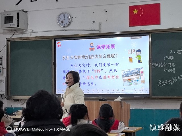 微信图片_20241122162243.jpg