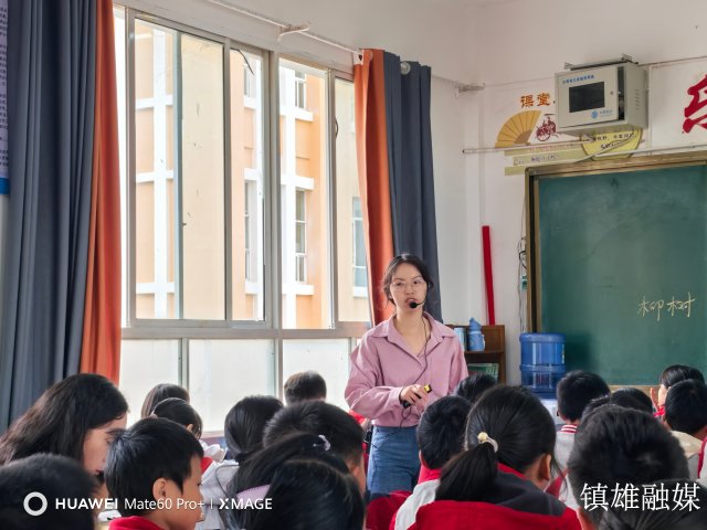 微信图片_20241122162240.jpg