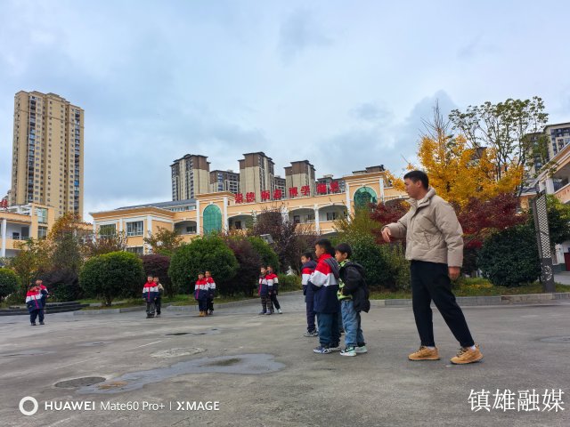 微信图片_20241122162237.jpg