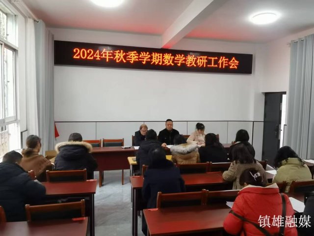 微信图片_20241122162231.jpg