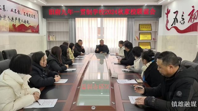 微信图片_20241206151853.jpg