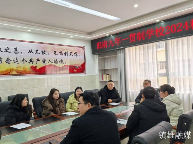 微信图片_20241206152116.jpg