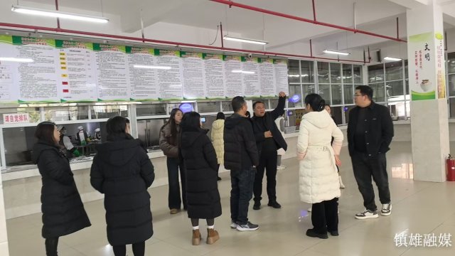 微信图片_20241206152318.jpg
