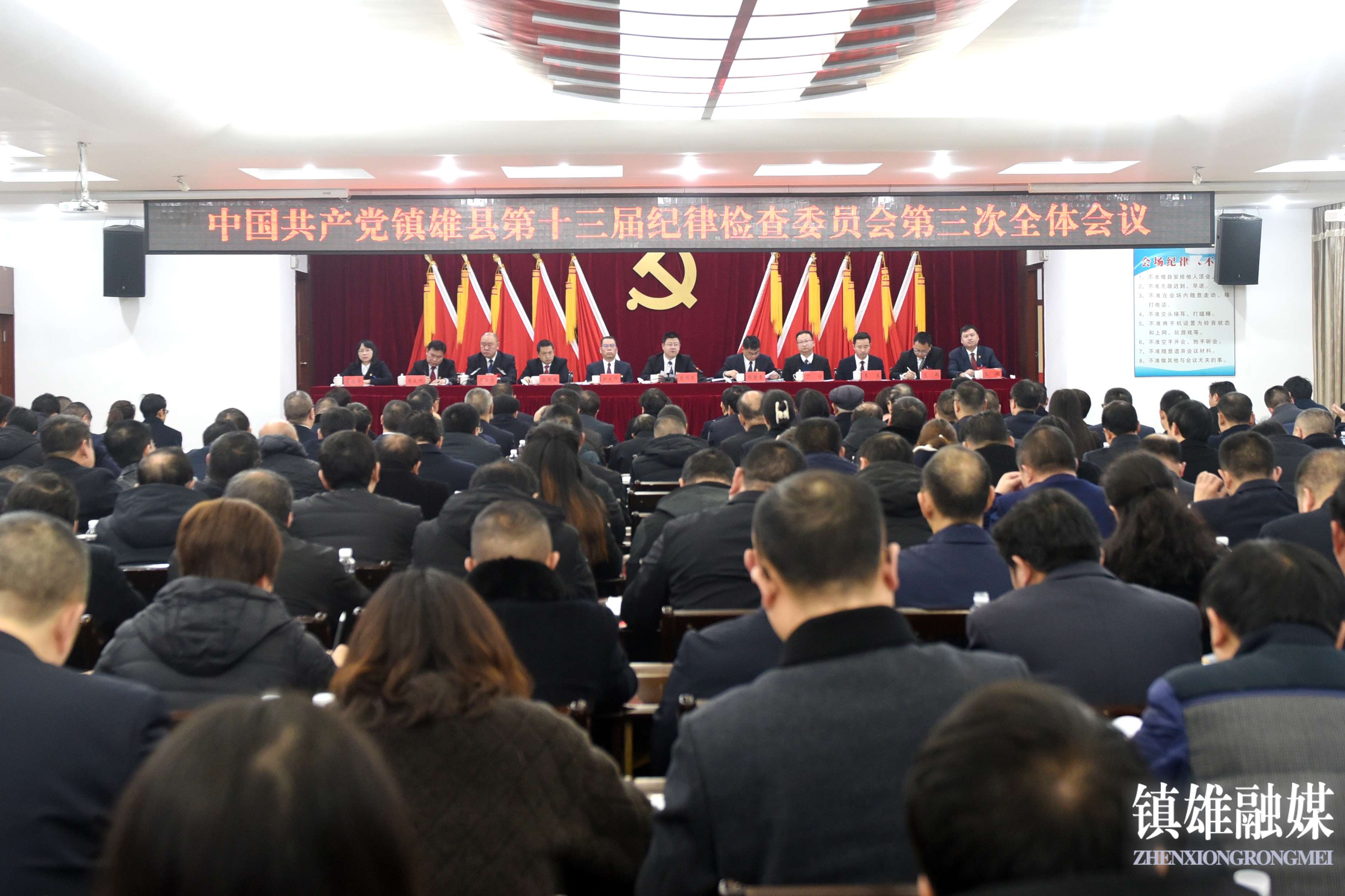 微信图片_202302061524082.jpg