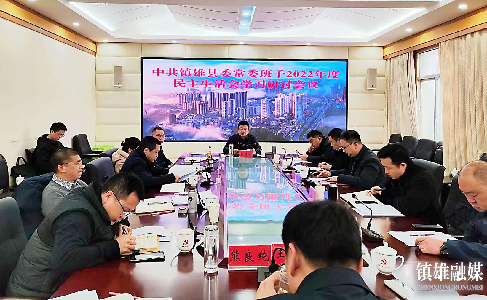 学习研讨会.jpg