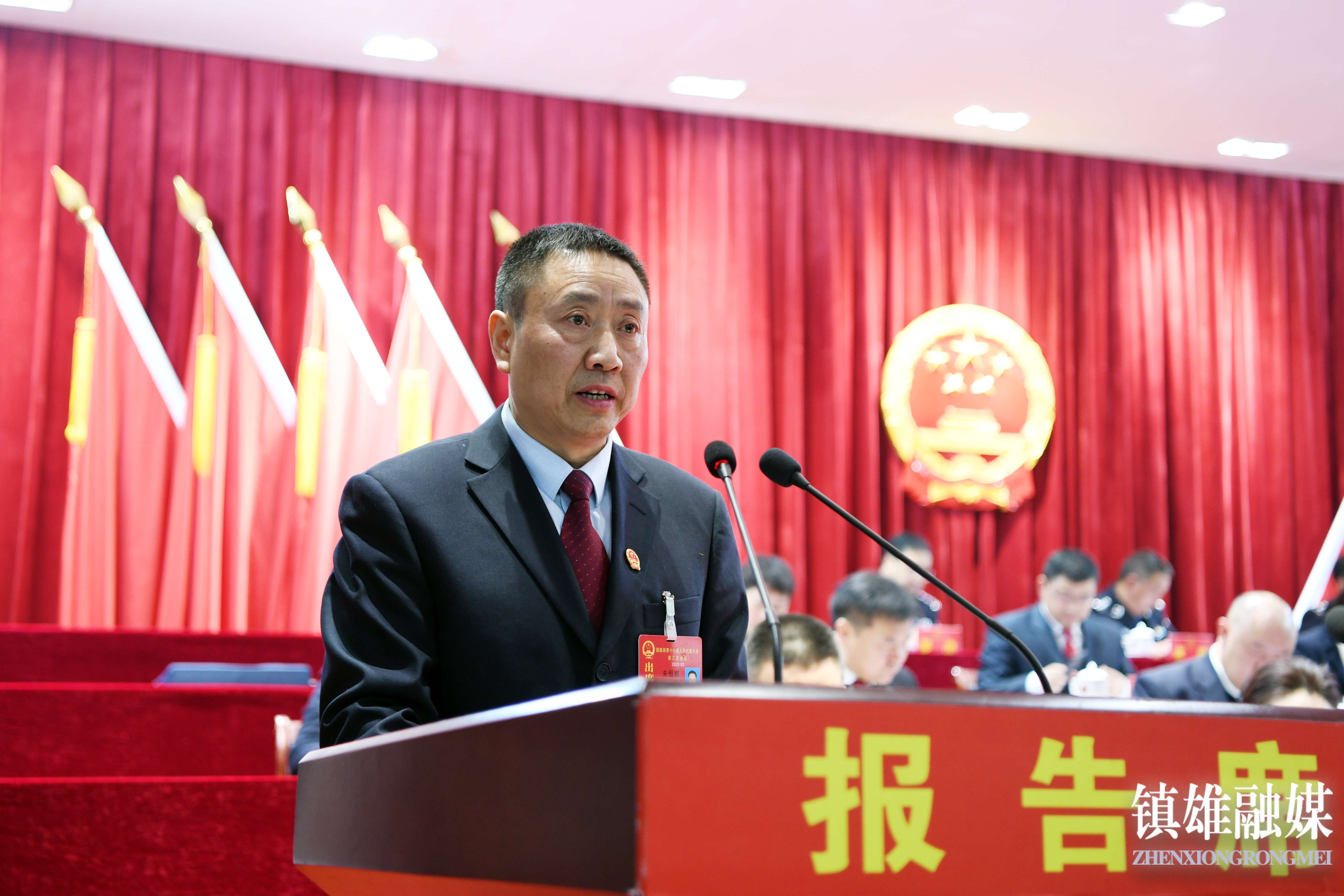 微信图片_202302152015152.jpg