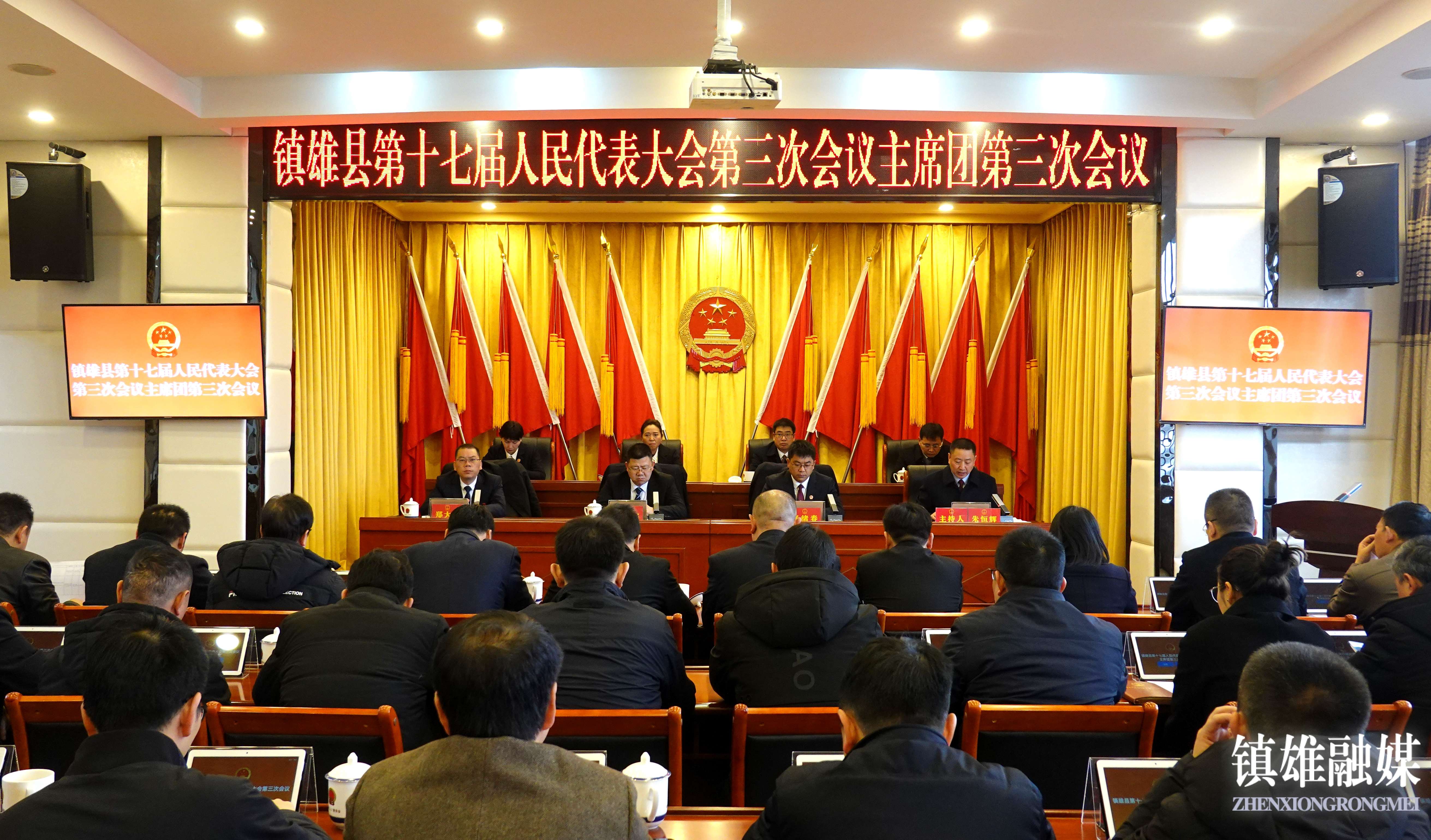 微信图片_20230216141246.jpg