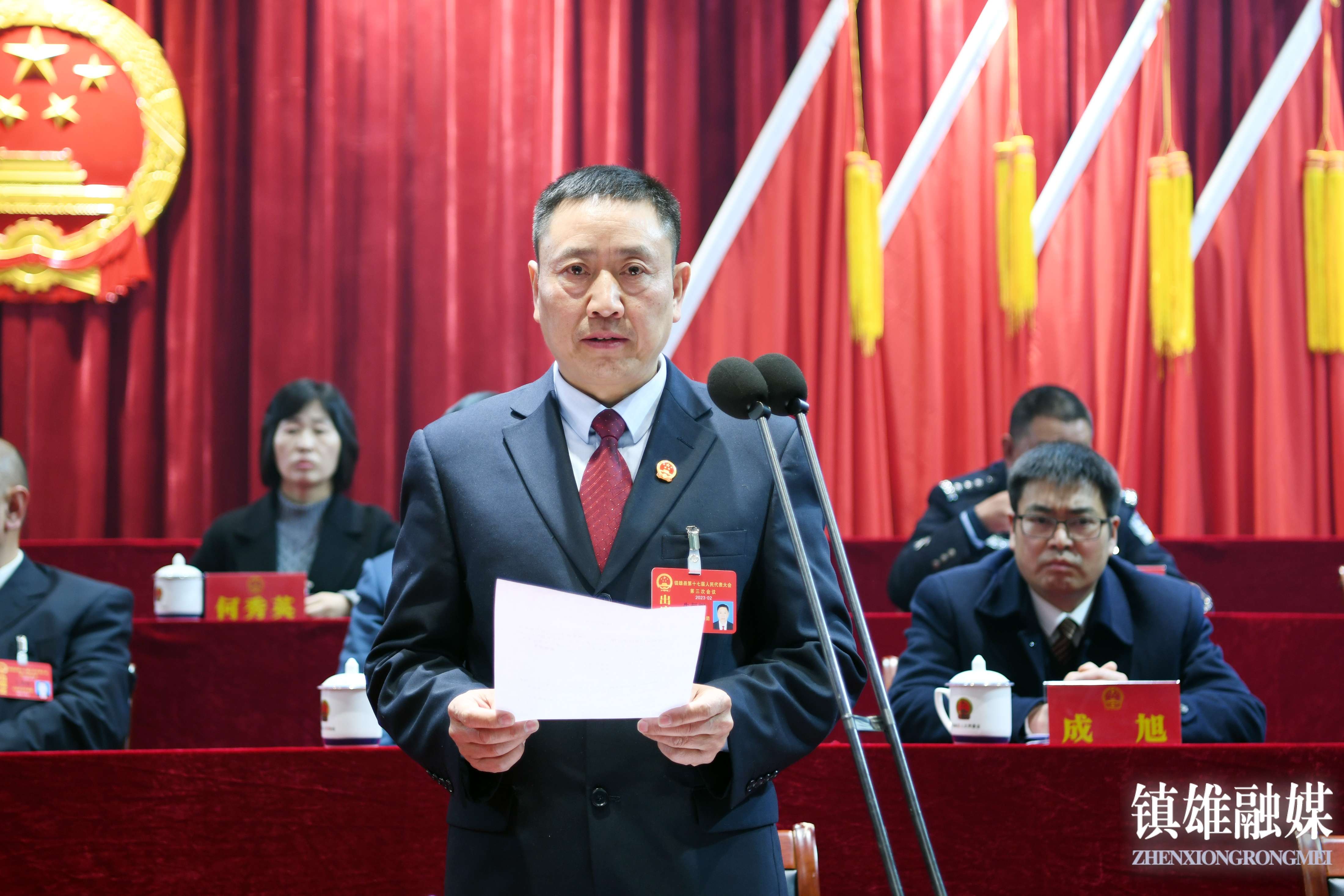 微信图片_202302161818012.jpg