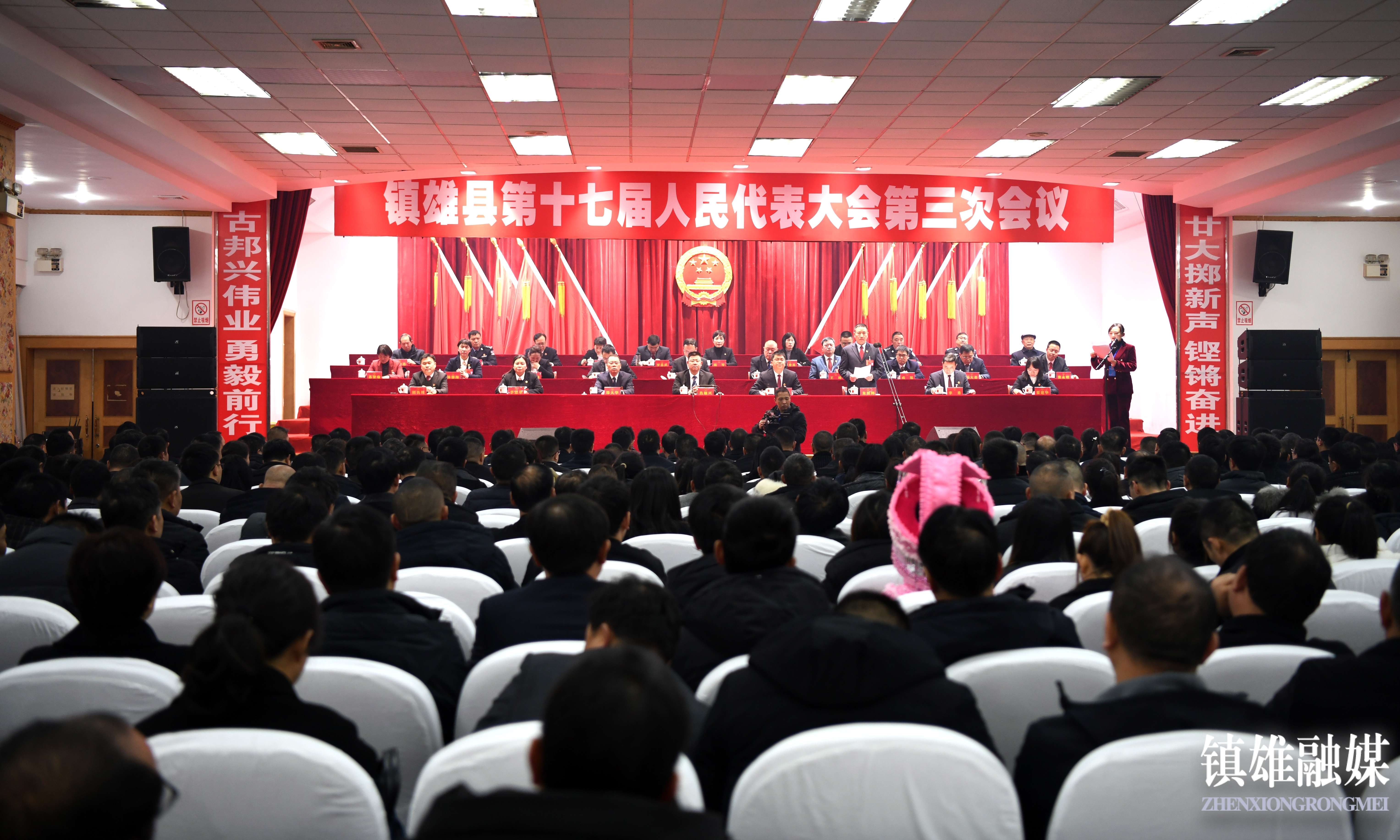 微信图片_20230216181620.jpg