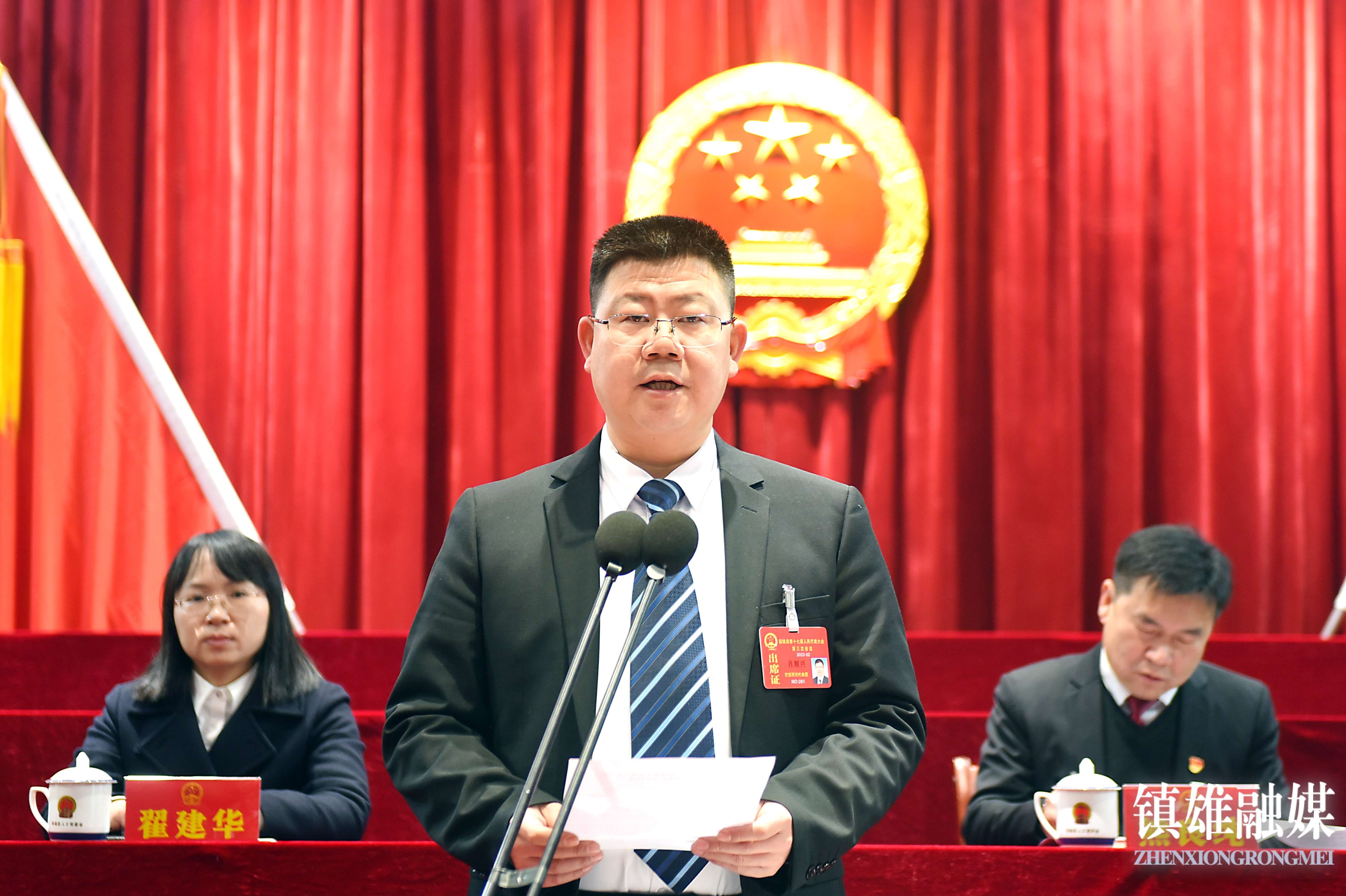 微信图片_202302161929051.jpg