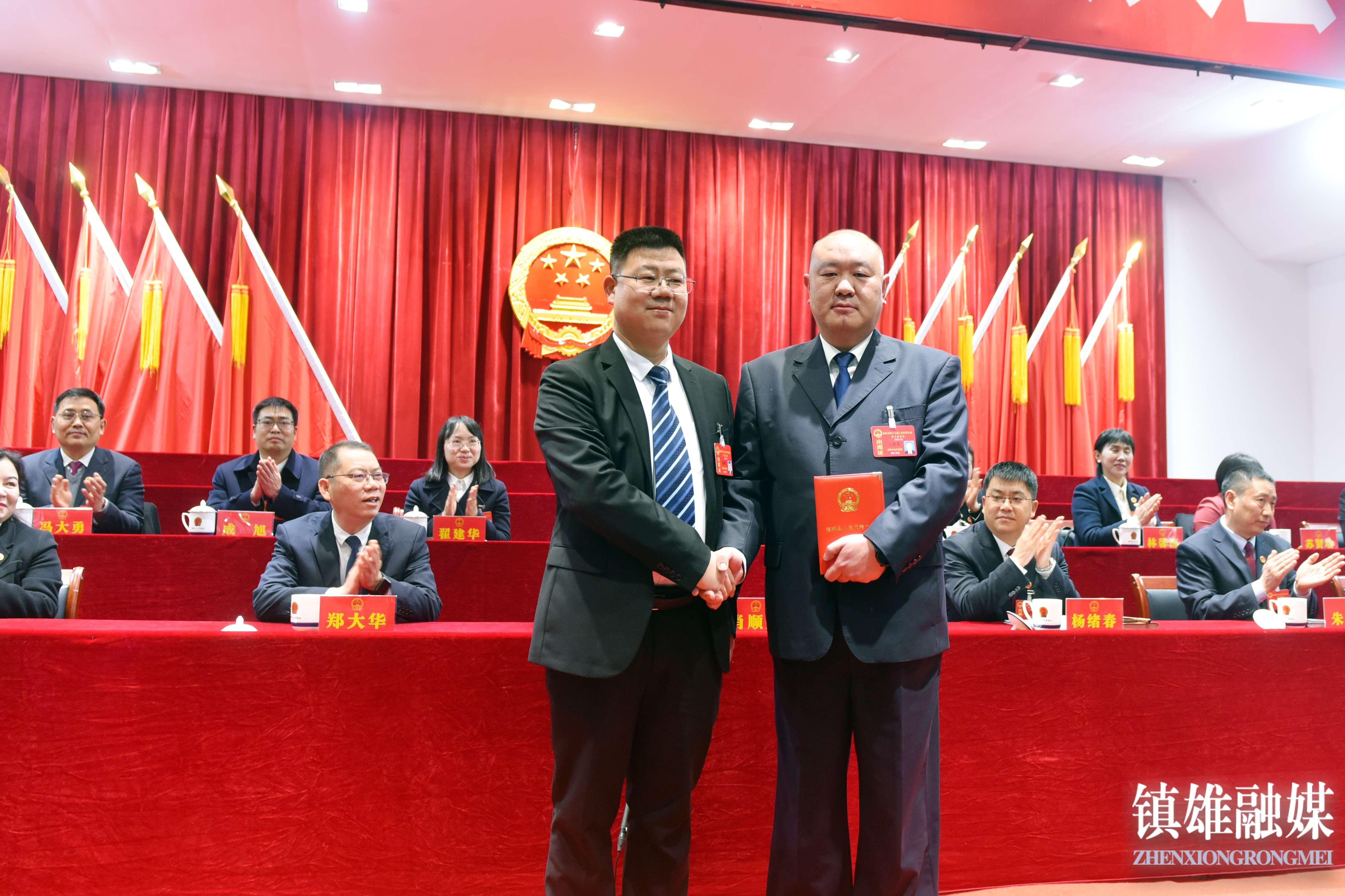 微信图片_202302161929059.jpg