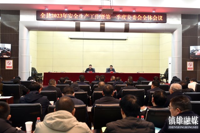 微信图片_202302191424242.jpg