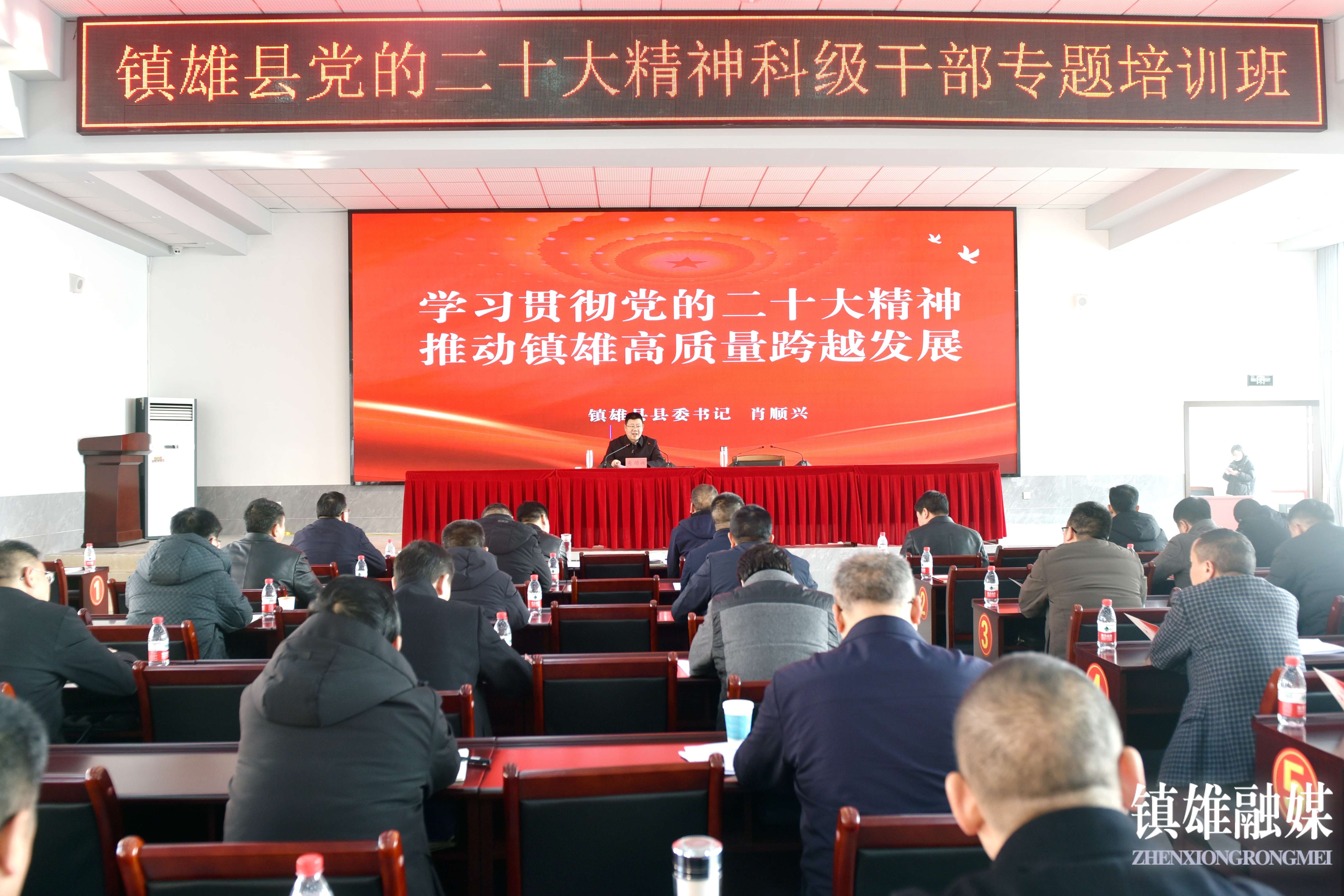 微信图片_20230226174114.jpg
