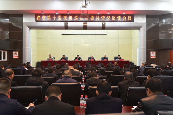 微信图片_20230227201717.jpg