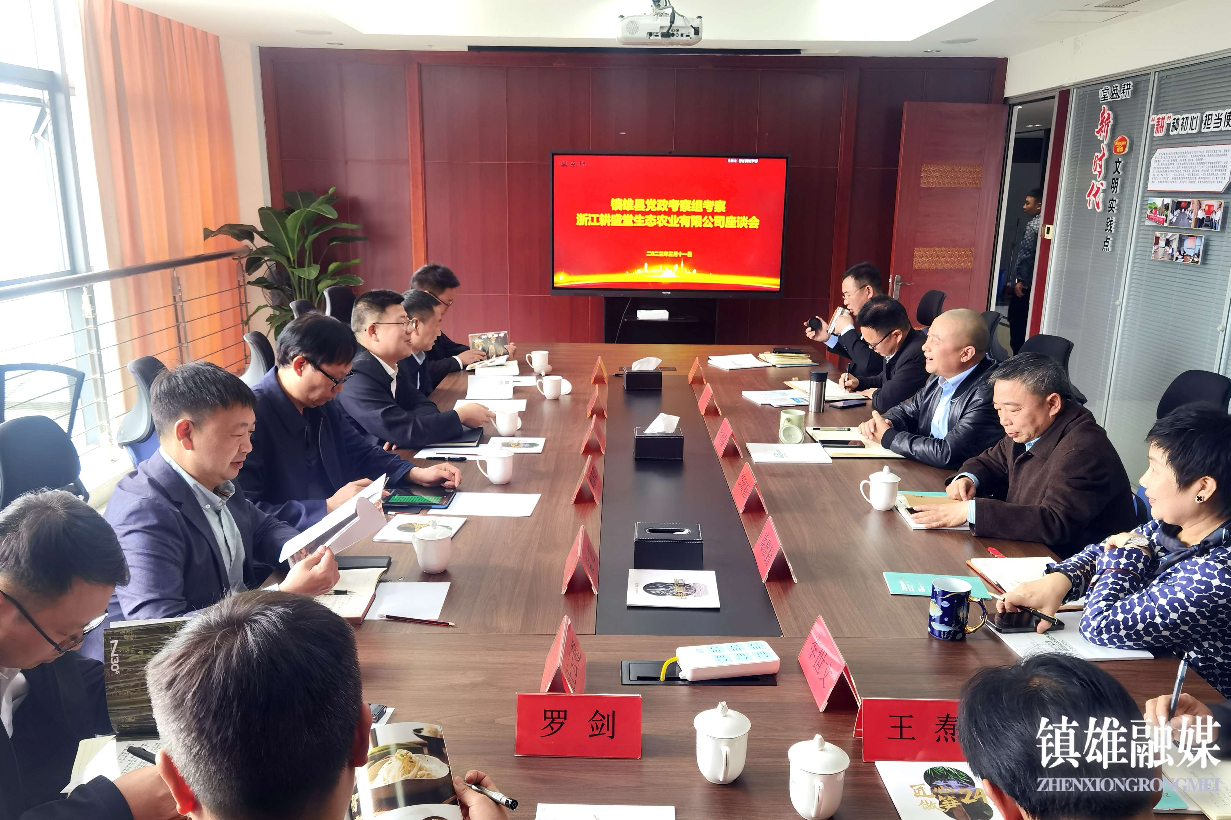 微信图片_202303131459121.jpg