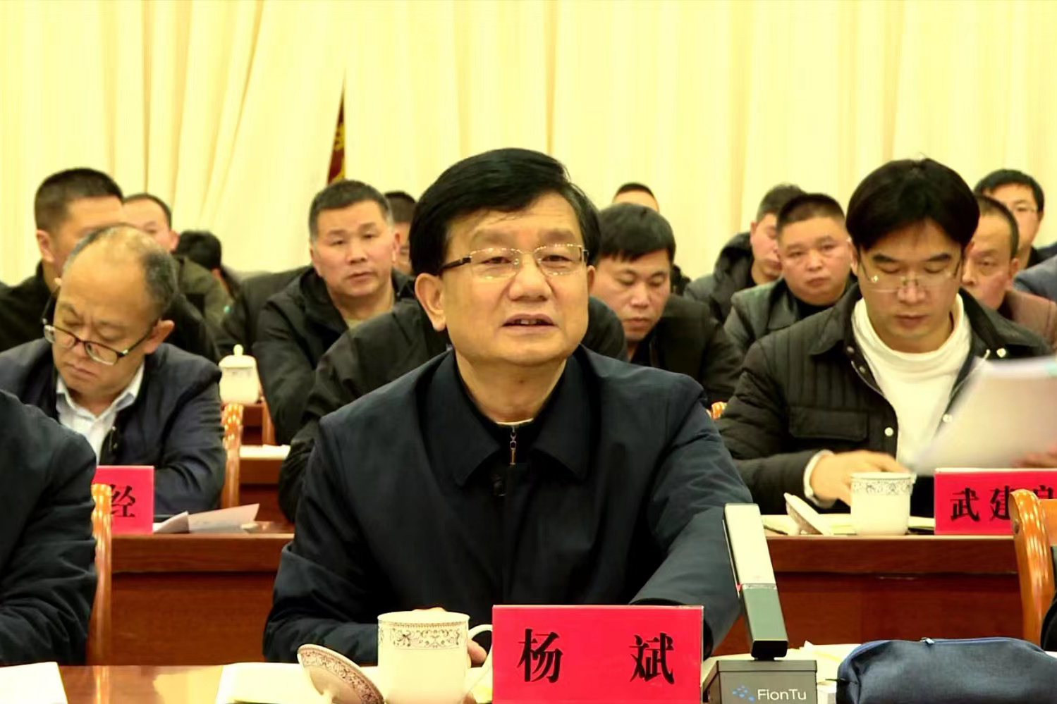 微信图片_202303161453111.jpg