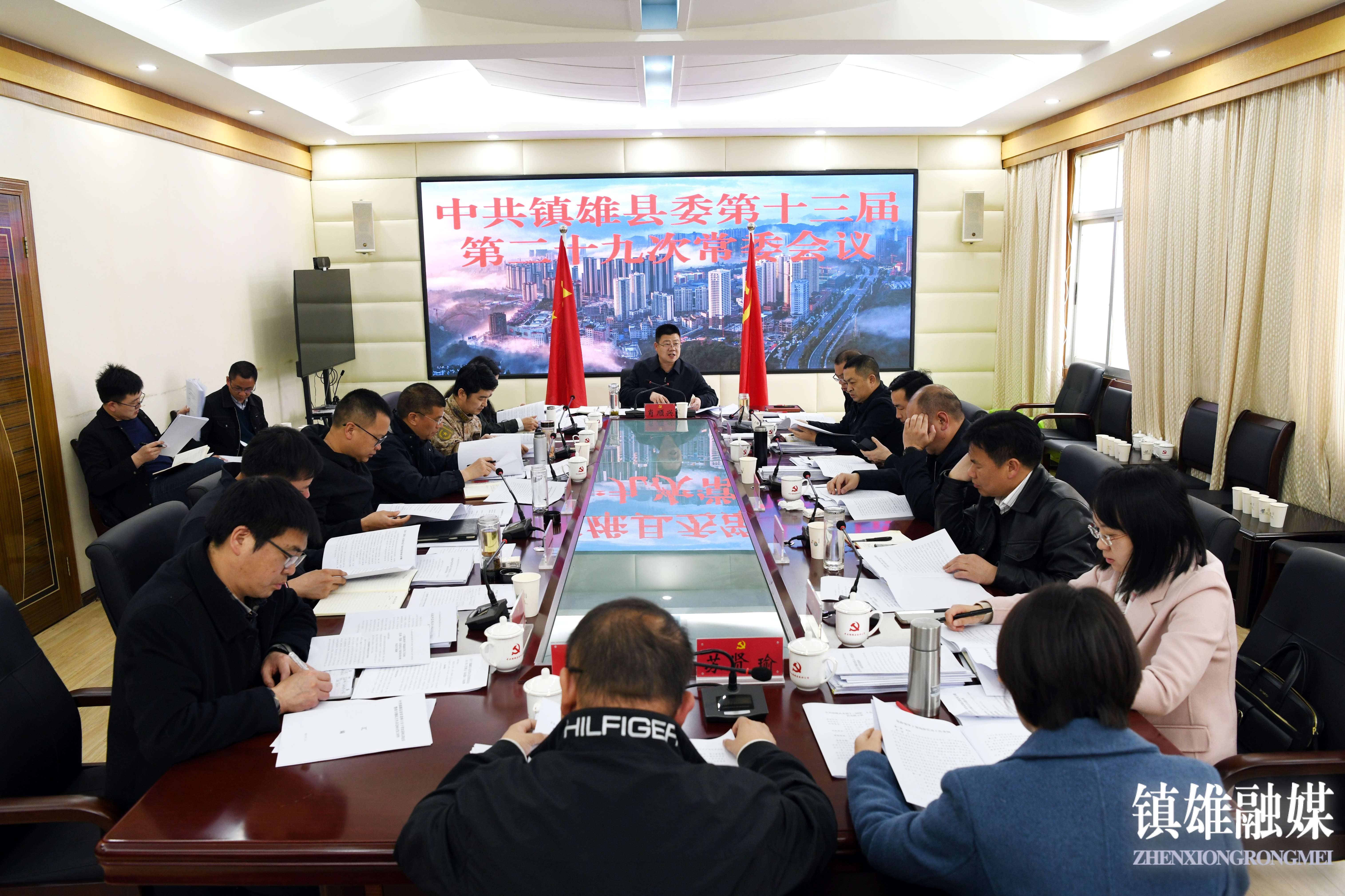微信图片_20230318212153.jpg