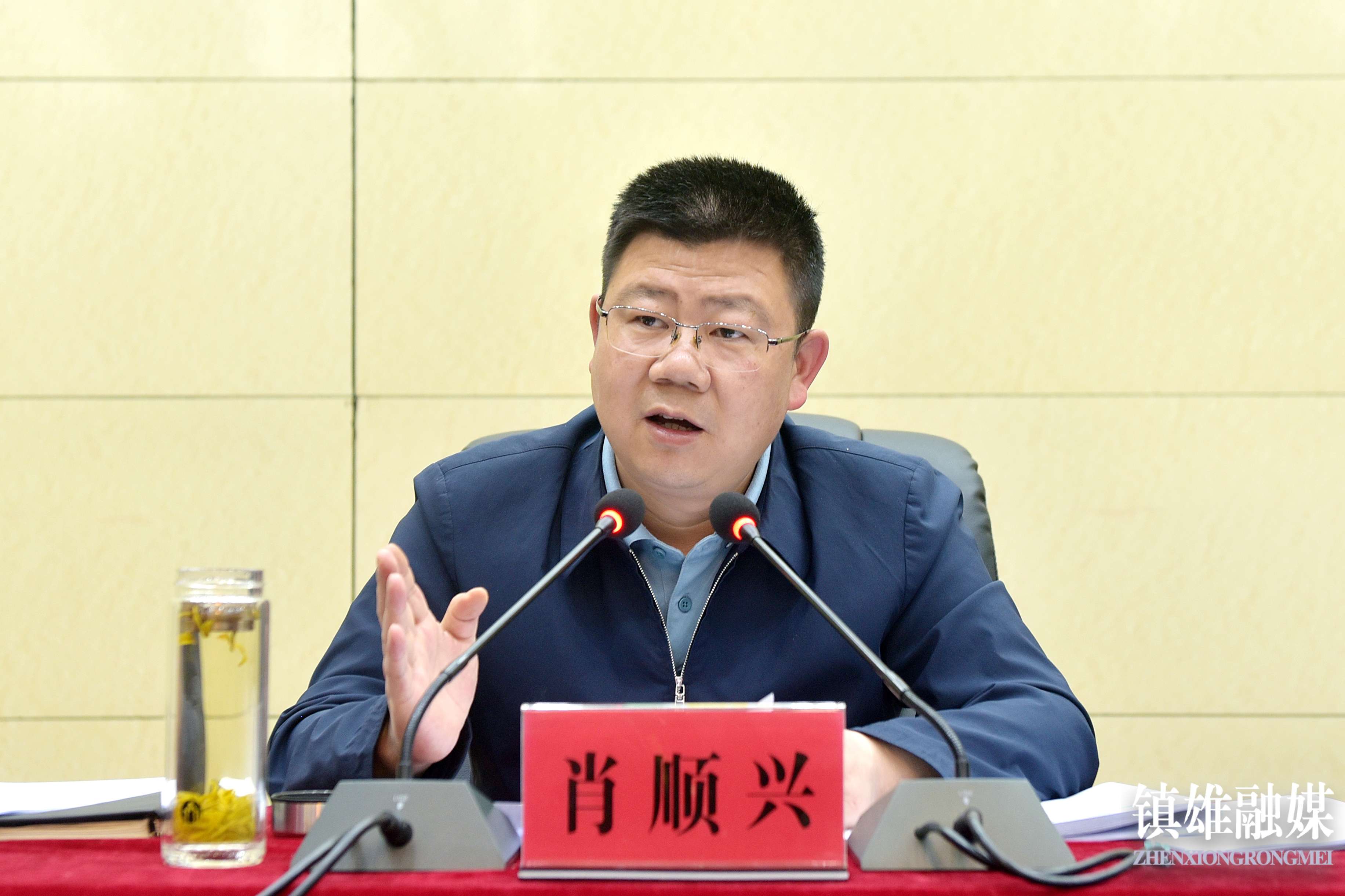 微信图片_20230416113400.jpg