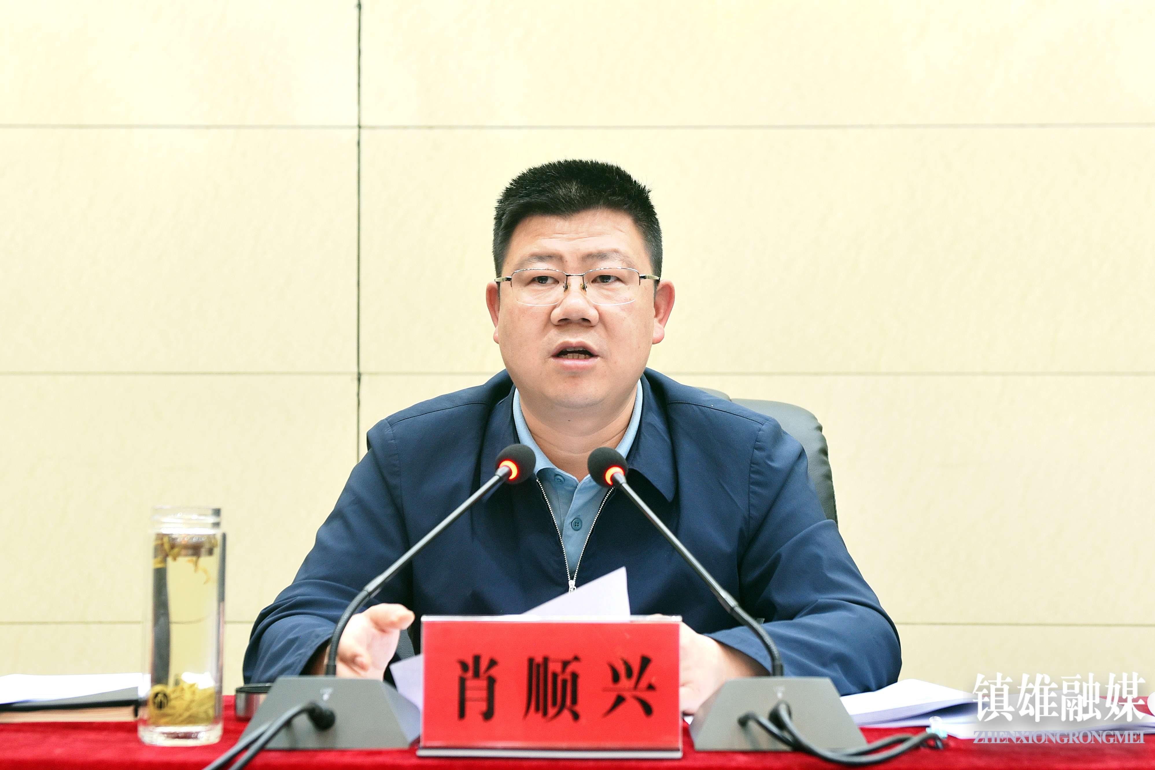 微信图片_202304161132382.jpg