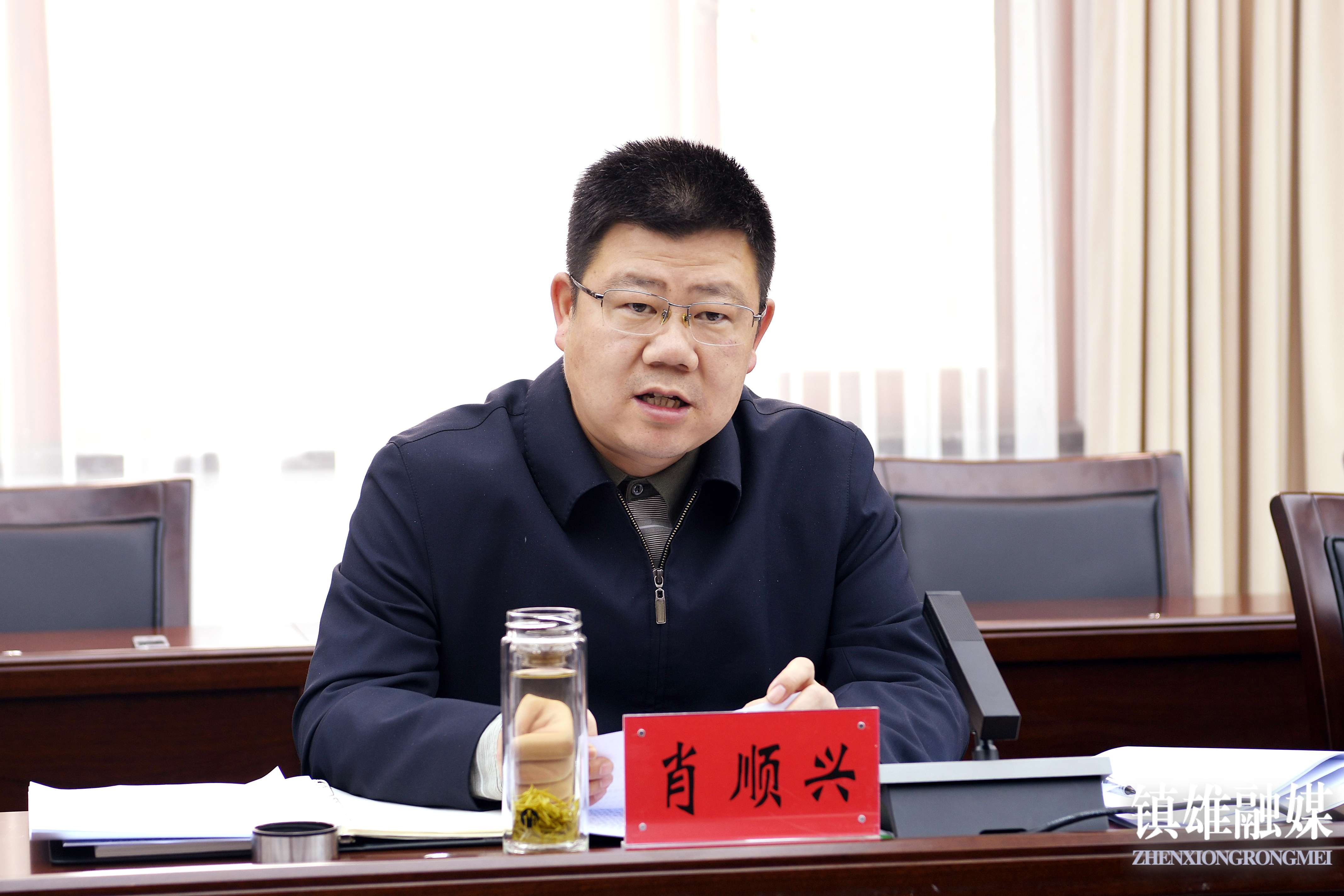 微信图片_20230424194117.jpg