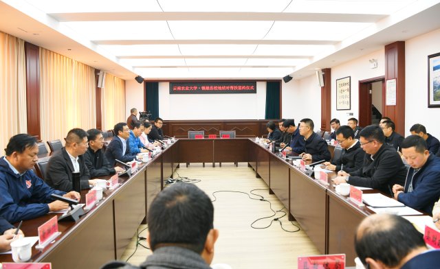 微信图片_202304261828341.jpg