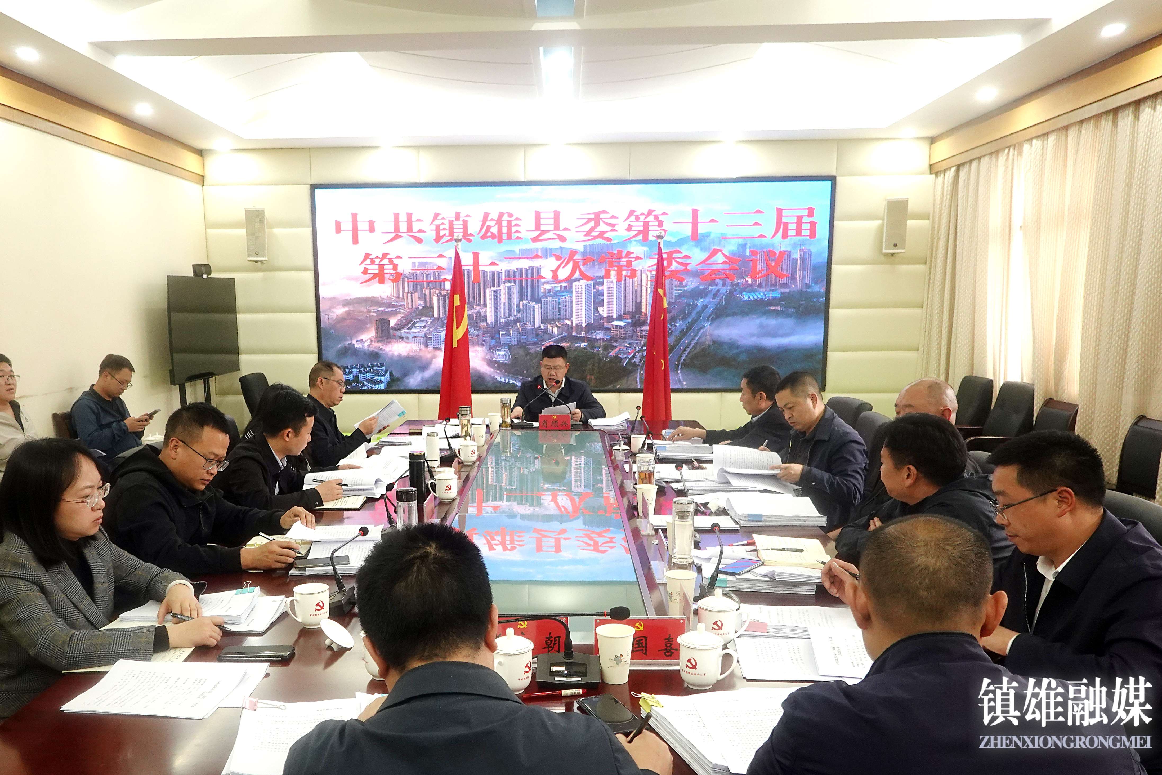 微信图片_20230516122139.jpg