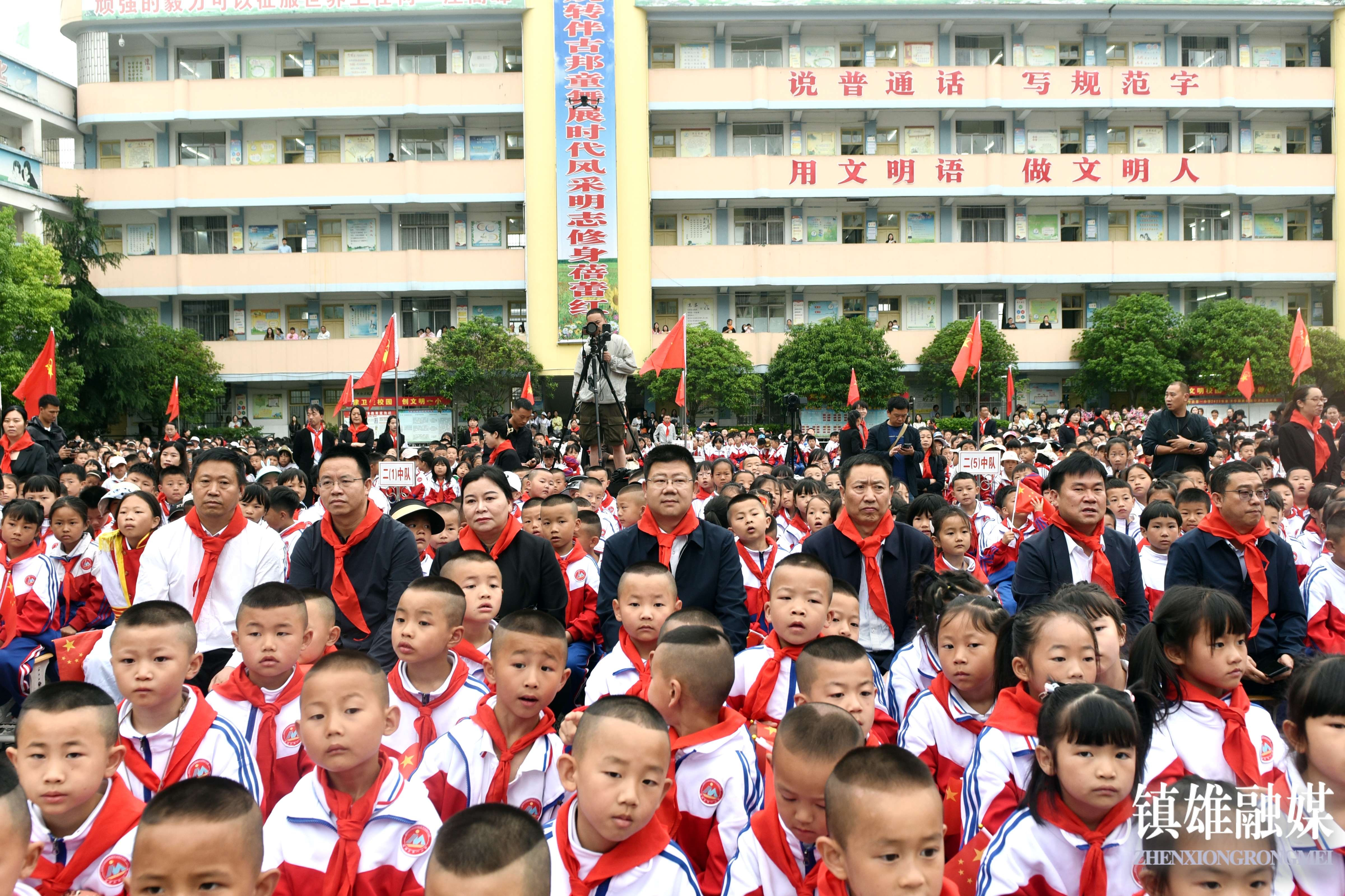 观看演出 (3).jpg