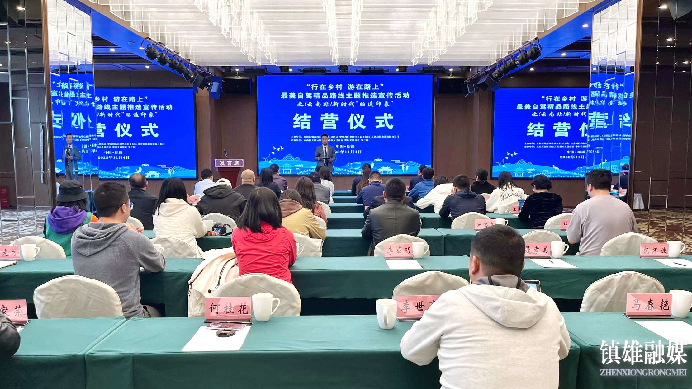 微信图片_20231104170121.jpg