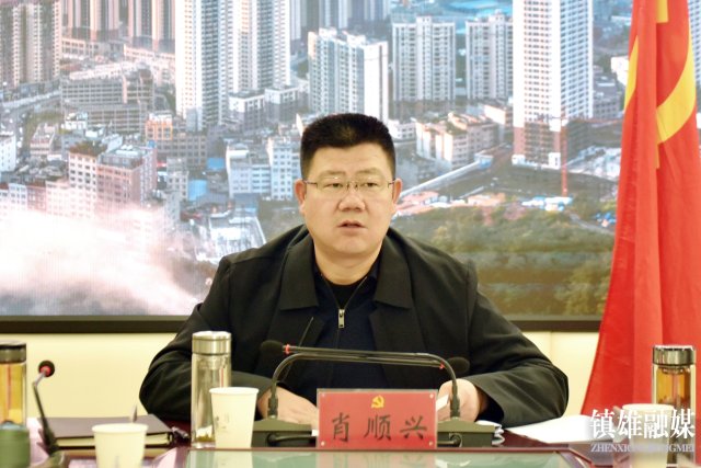 微信图片_20231219091954.jpg