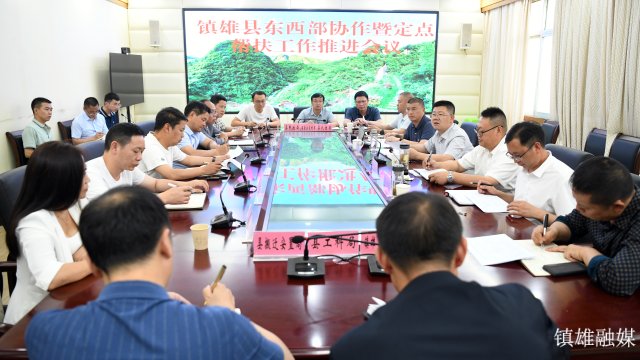 微信图片_20240709162745.jpg