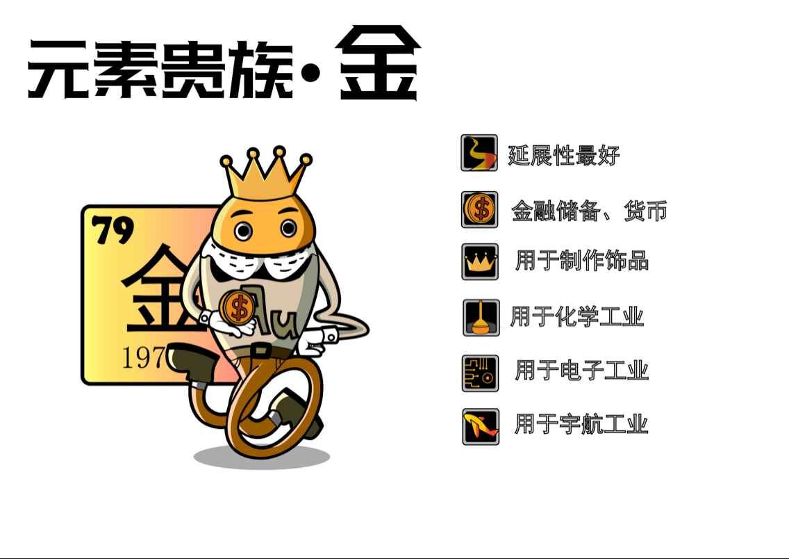 QQ图片20160831084430.jpg