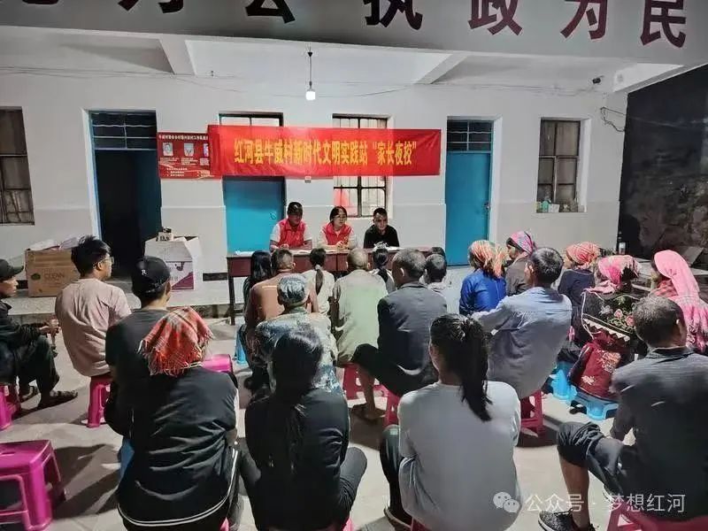 微信图片_20250615164417.jpg