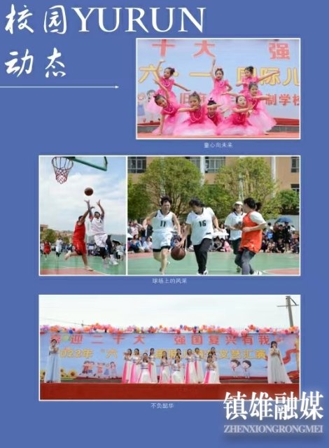 微信图片_20221209123524.jpg