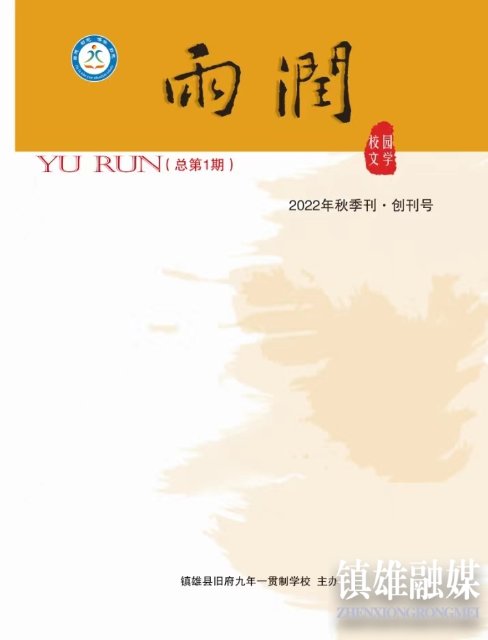 微信图片_20221209123515.jpg