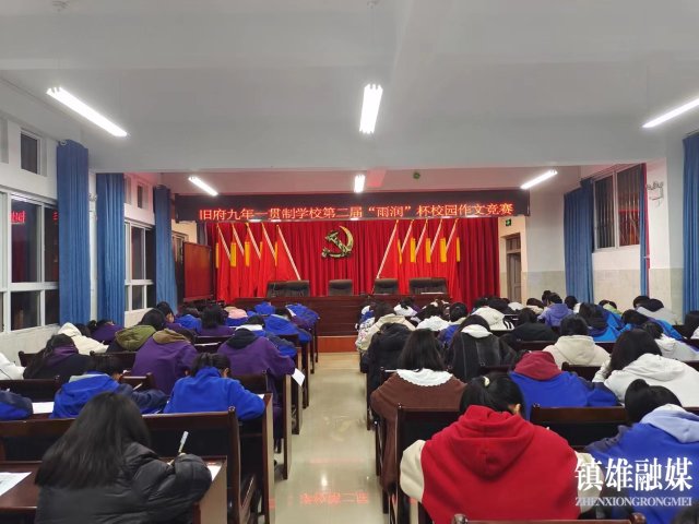微信图片_20230328212945.jpg