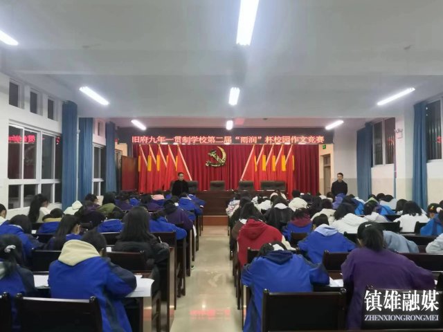 微信图片_20230328212611.jpg