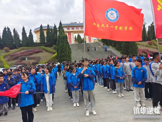 微信图片_20230405110609.jpg