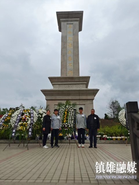 微信图片_202304051106094.jpg