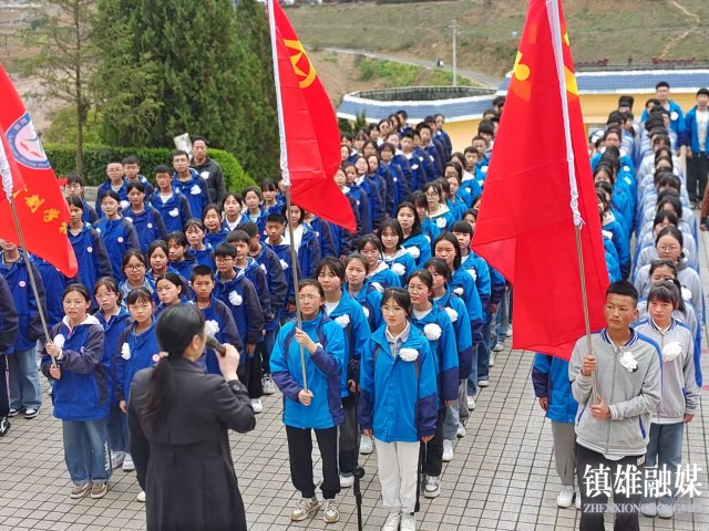 微信图片_202304051106095.jpg