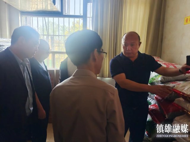 微信图片_202304191128082.jpg