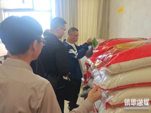 微信图片_202304191128084.jpg