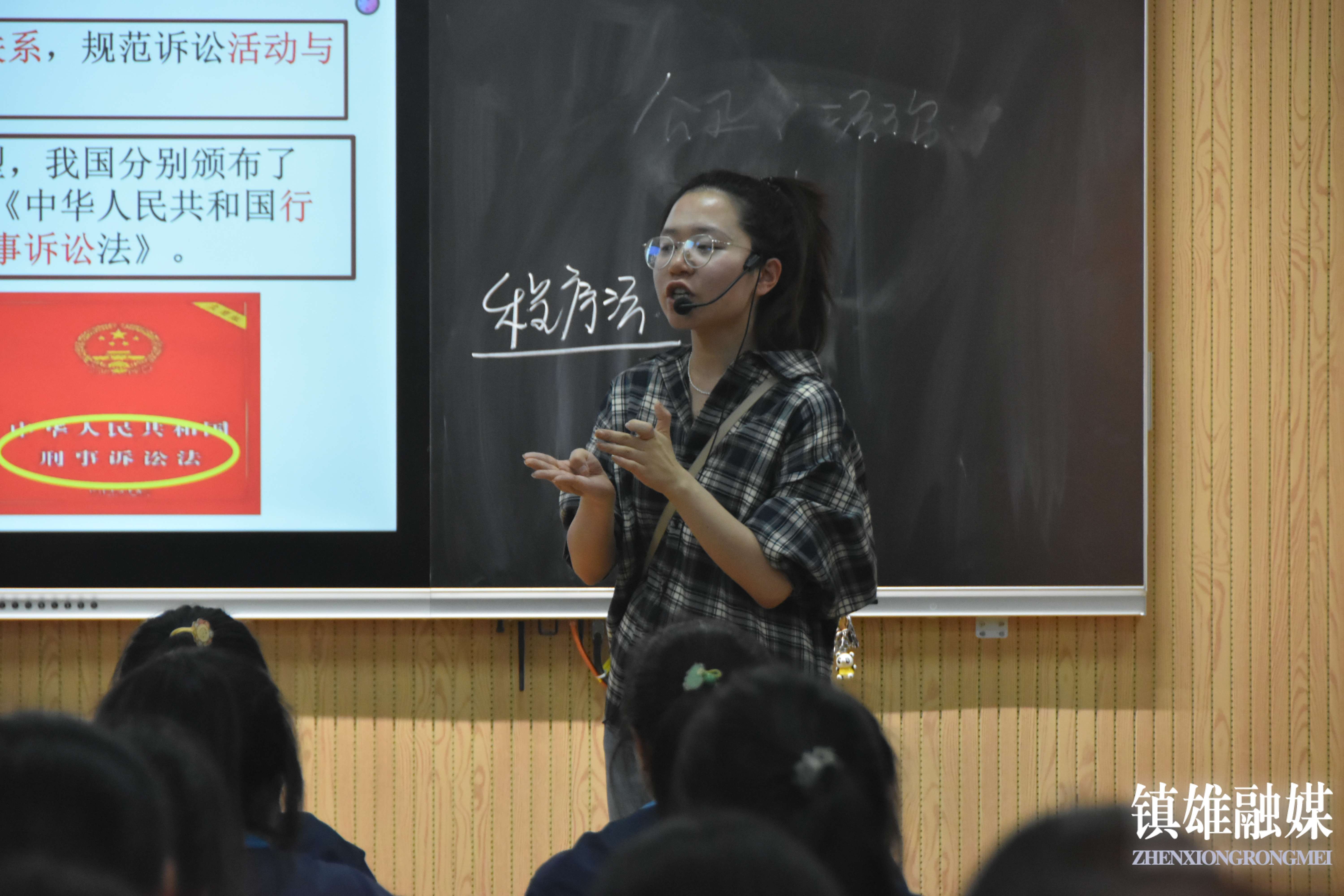 镇雄县第三中学举办优秀教师示范教学公开课活动