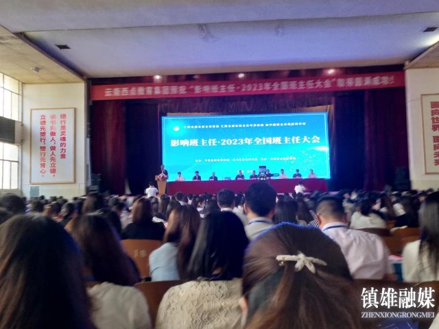 微信图片_20230523113653.jpg