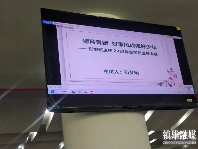 微信图片_202305231257003.jpg