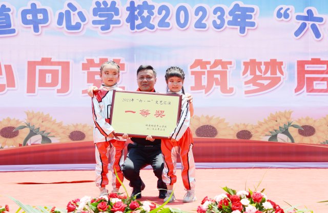 微信图片_20230601103414.jpg