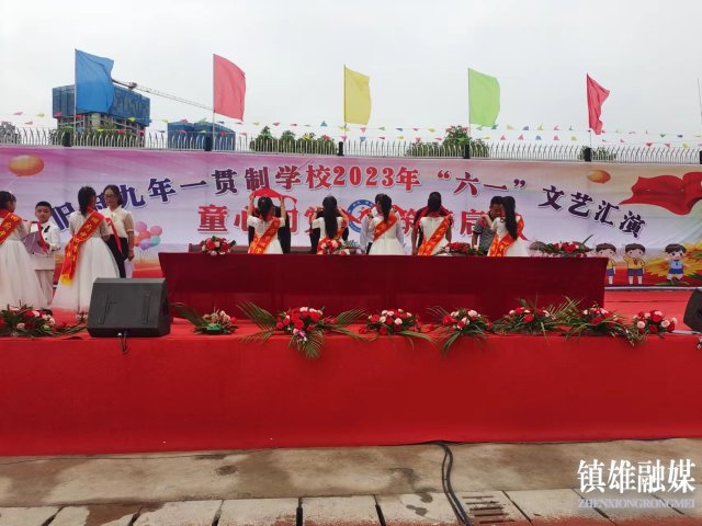 微信图片_20230602125407.jpg
