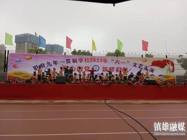 微信图片_202306021022552.jpg