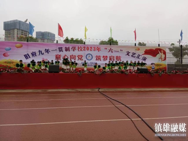 微信图片_202306021022553.jpg
