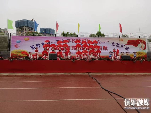 微信图片_202306021022557.jpg