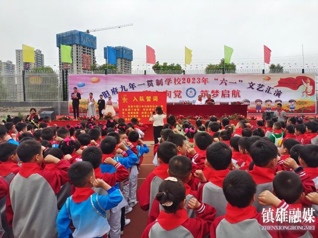 微信图片_202306021254073.jpg